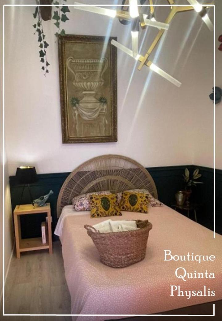Boutique Quinta Physalis Διαμέρισμα Fenais da Luz Εξωτερικό φωτογραφία