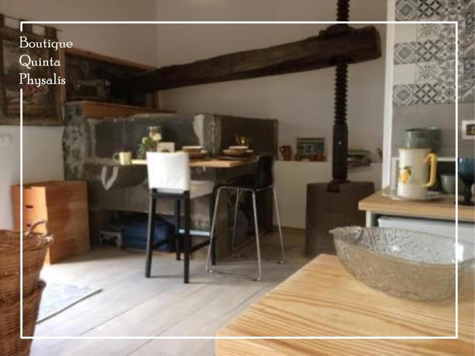 Boutique Quinta Physalis Διαμέρισμα Fenais da Luz Εξωτερικό φωτογραφία
